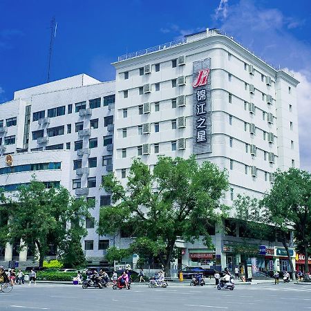 ジンジアン イン タイユェン フーシー ストリート 太原 エクステリア 写真