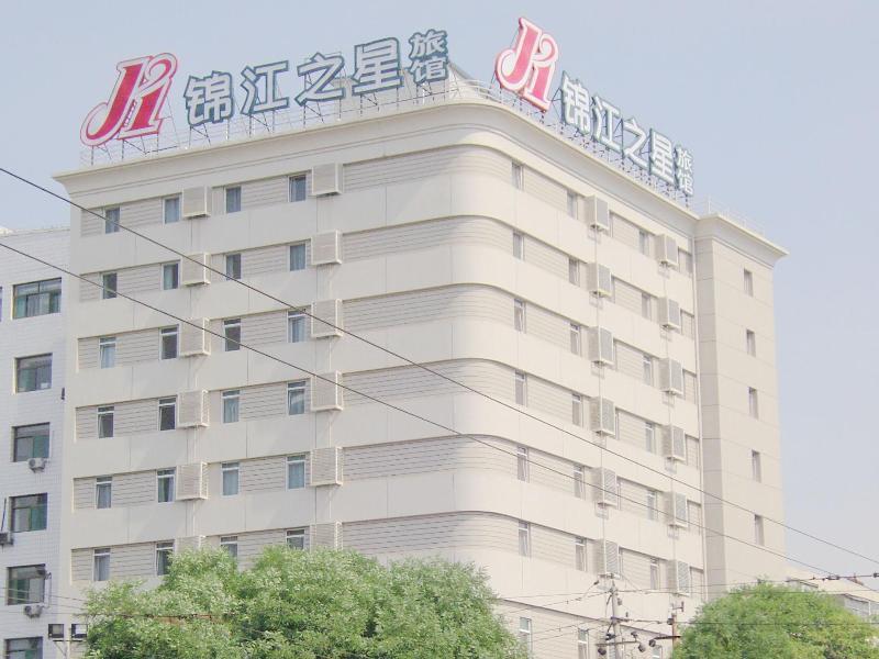 ジンジアン イン タイユェン フーシー ストリート 太原 エクステリア 写真